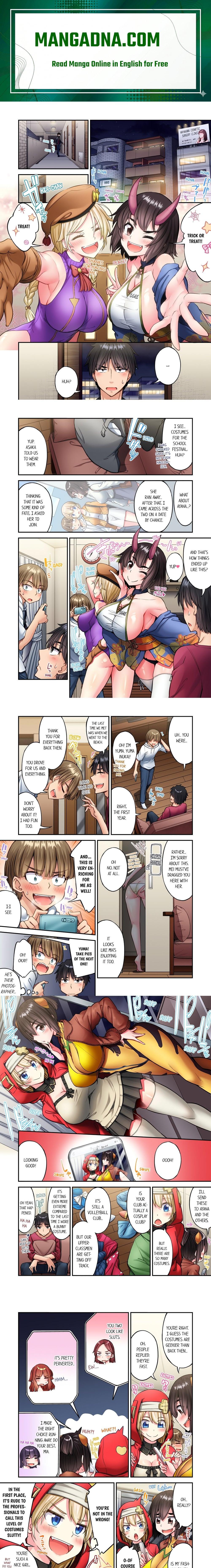 Traditional Job of Washing Girls’ Body (Uncensored) - Chapter 218 Page 1