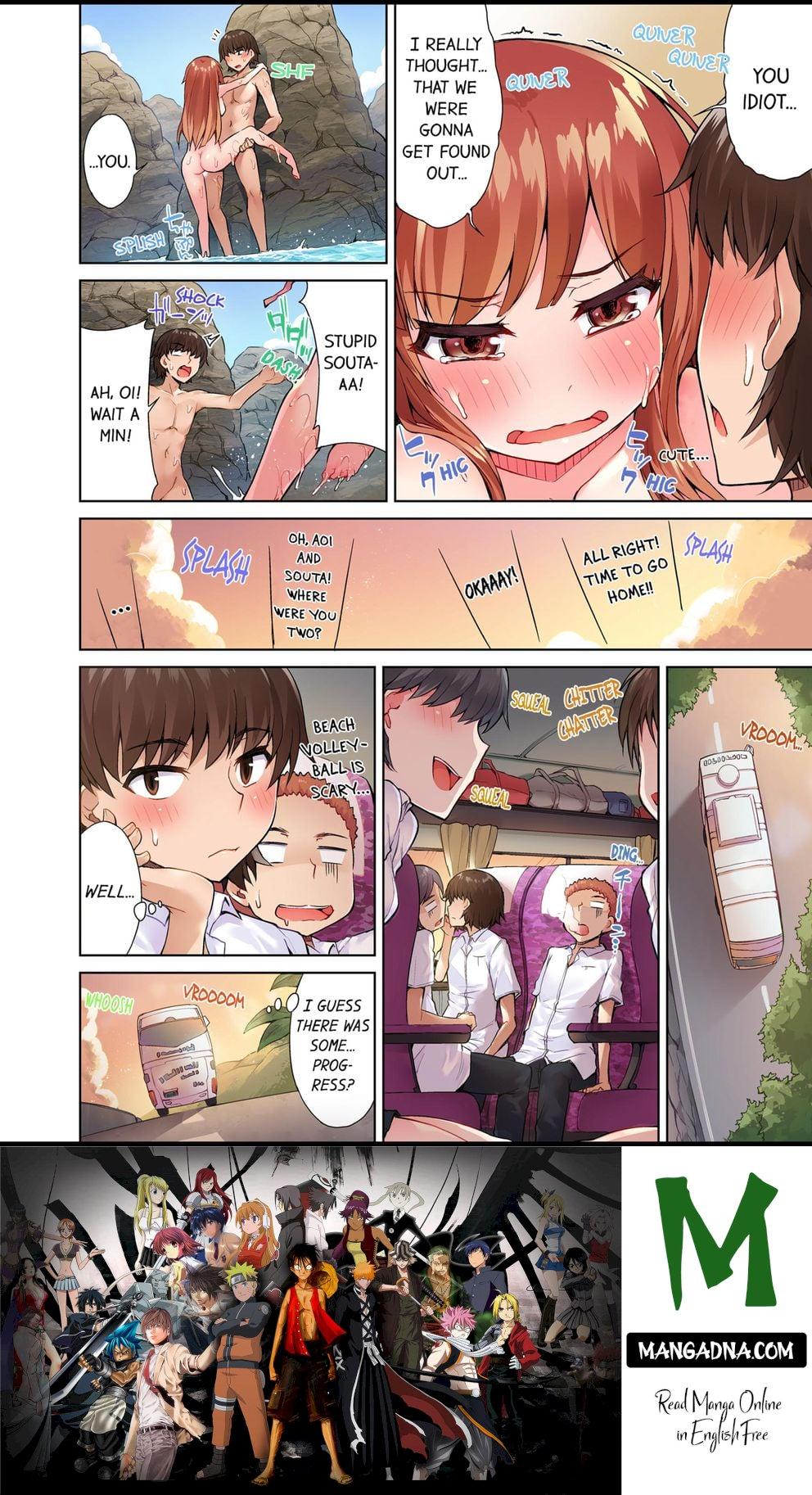 Traditional Job of Washing Girls’ Body (Uncensored) - Chapter 22 Page 8