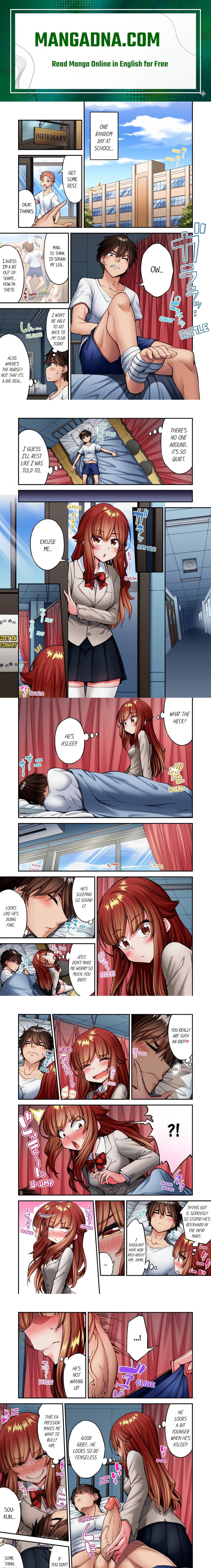 Traditional Job of Washing Girls’ Body (Uncensored) - Chapter 222 Page 1