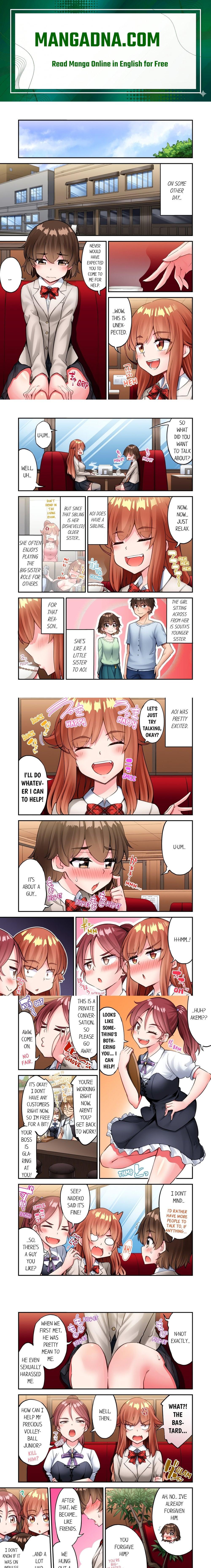 Traditional Job of Washing Girls’ Body (Uncensored) - Chapter 225 Page 1
