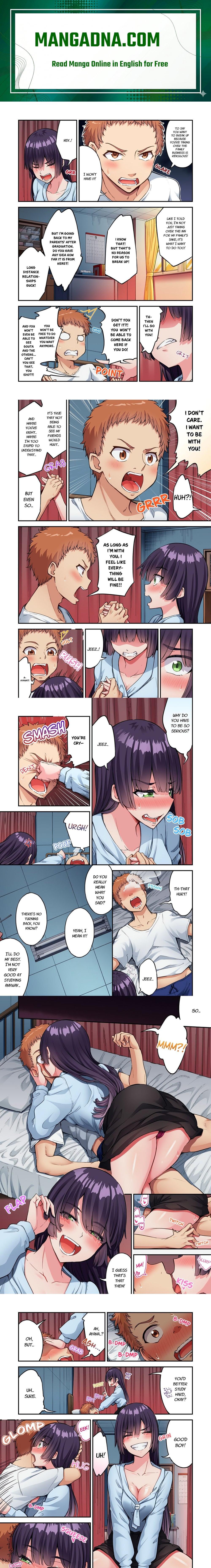 Traditional Job of Washing Girls’ Body (Uncensored) - Chapter 233 Page 1