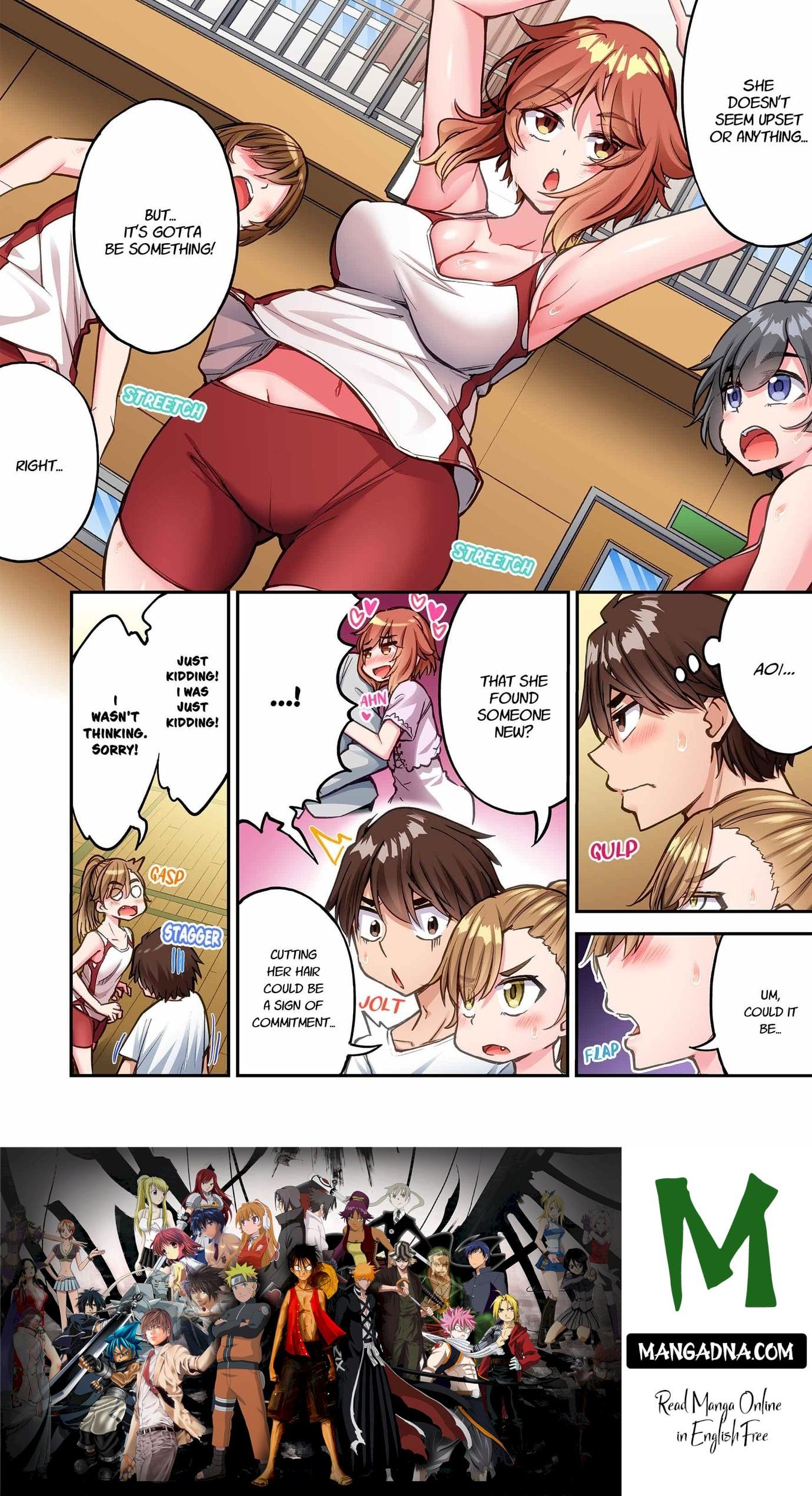 Traditional Job of Washing Girls’ Body (Uncensored) - Chapter 244 Page 8