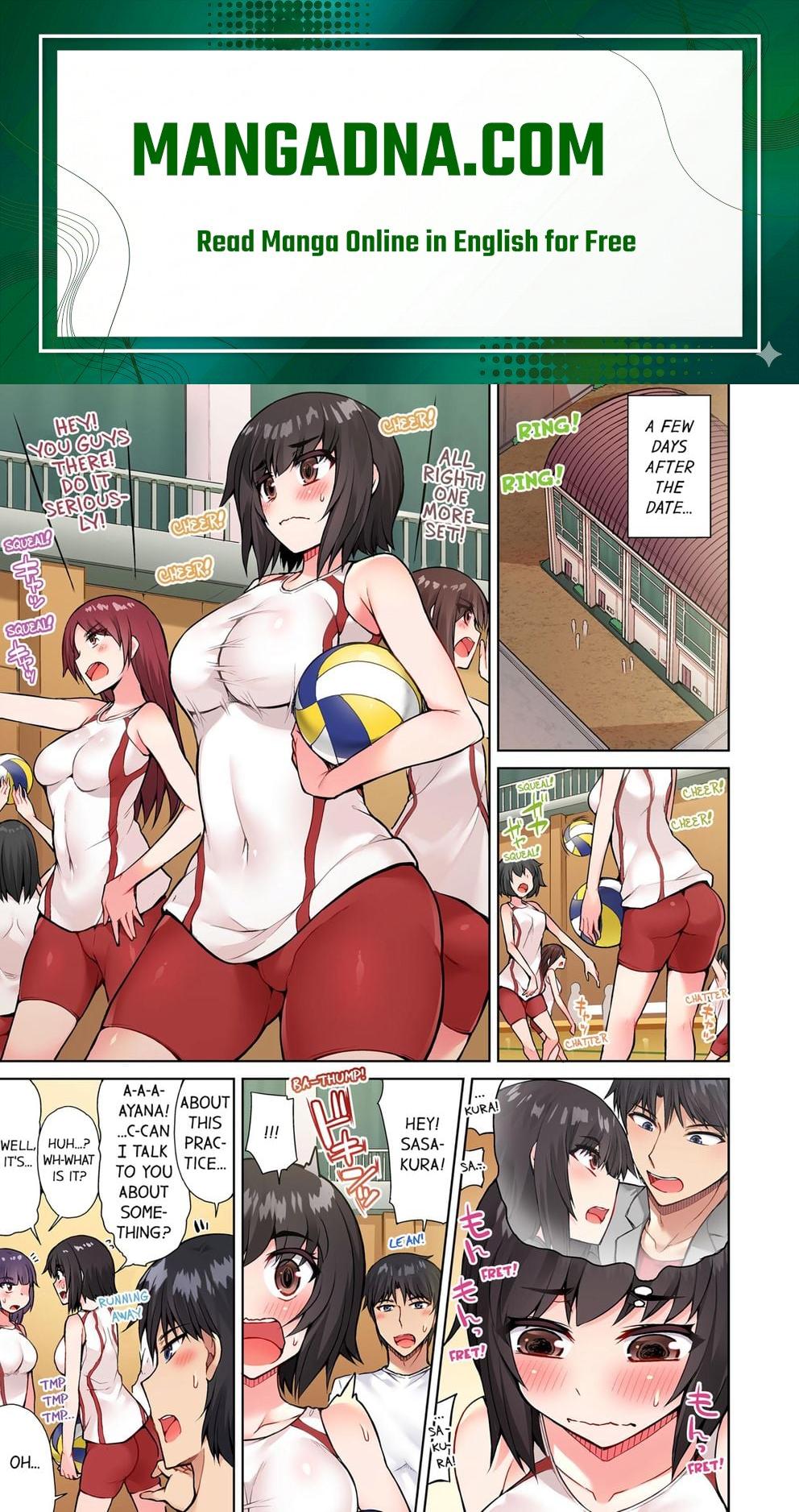 Traditional Job of Washing Girls’ Body (Uncensored) - Chapter 47 Page 1