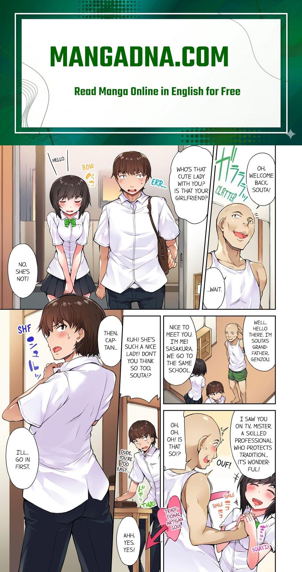 Traditional Job of Washing Girls’ Body (Uncensored) - Chapter 5 Page 1