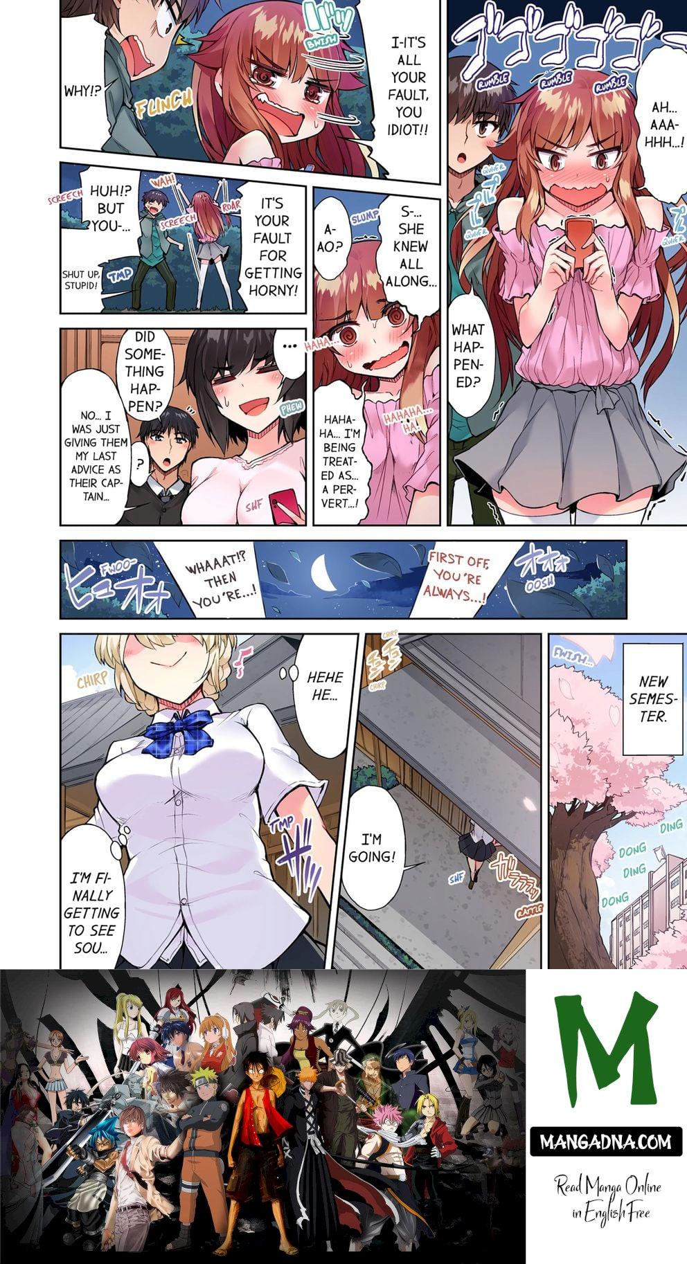 Traditional Job of Washing Girls’ Body (Uncensored) - Chapter 58 Page 8