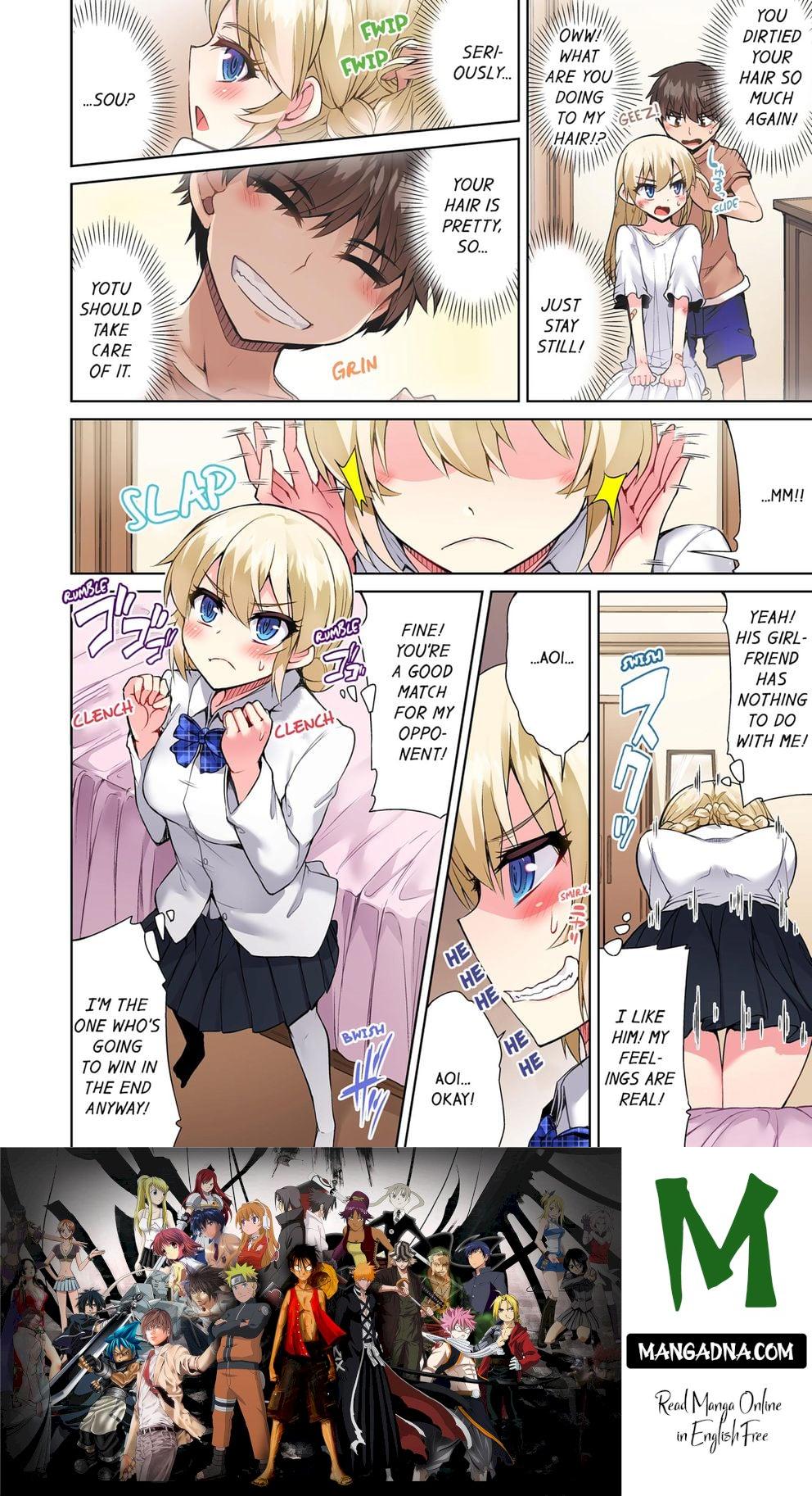 Traditional Job of Washing Girls’ Body (Uncensored) - Chapter 62 Page 8