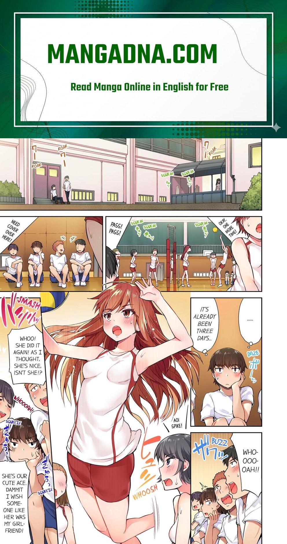 Traditional Job of Washing Girls’ Body (Uncensored) - Chapter 7 Page 1