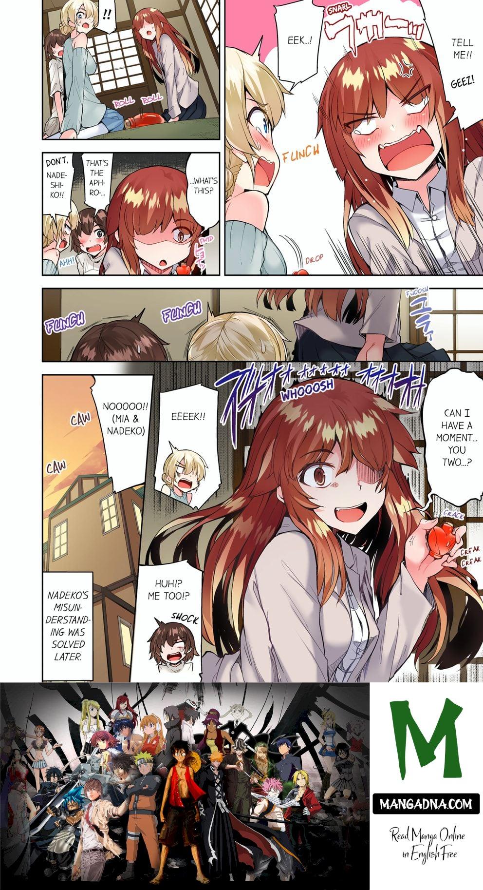 Traditional Job of Washing Girls’ Body (Uncensored) - Chapter 82 Page 9