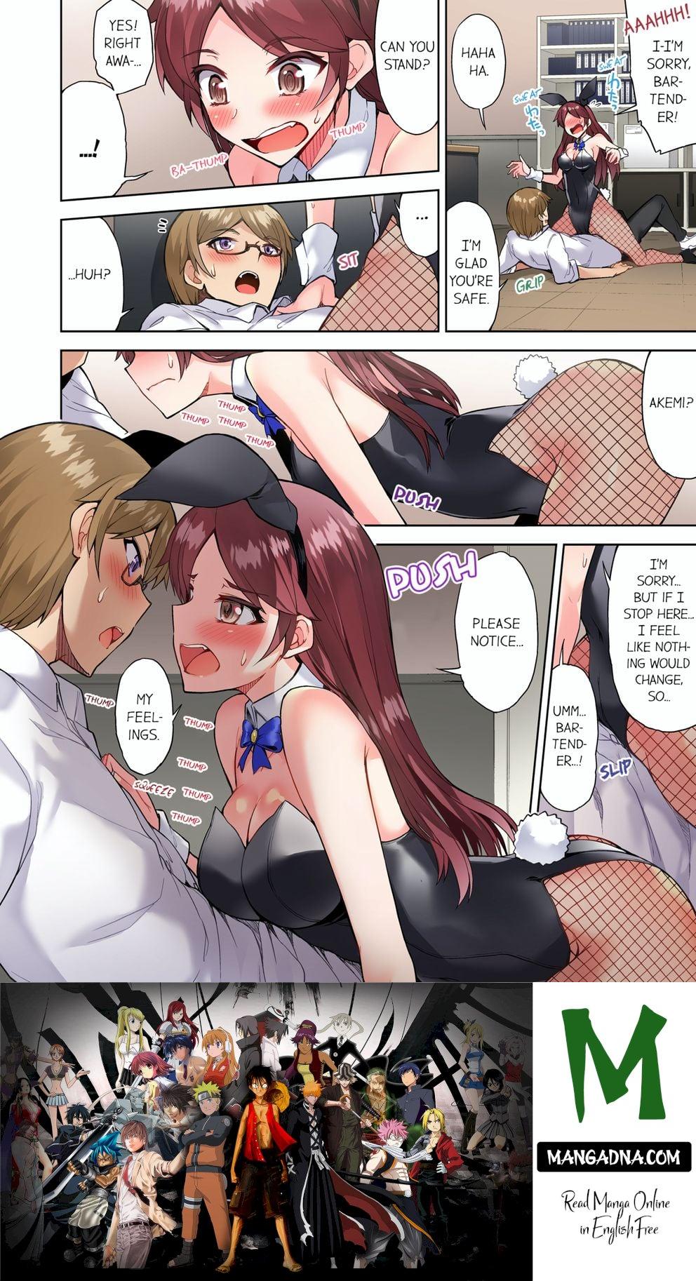 Traditional Job of Washing Girls’ Body (Uncensored) - Chapter 83 Page 8