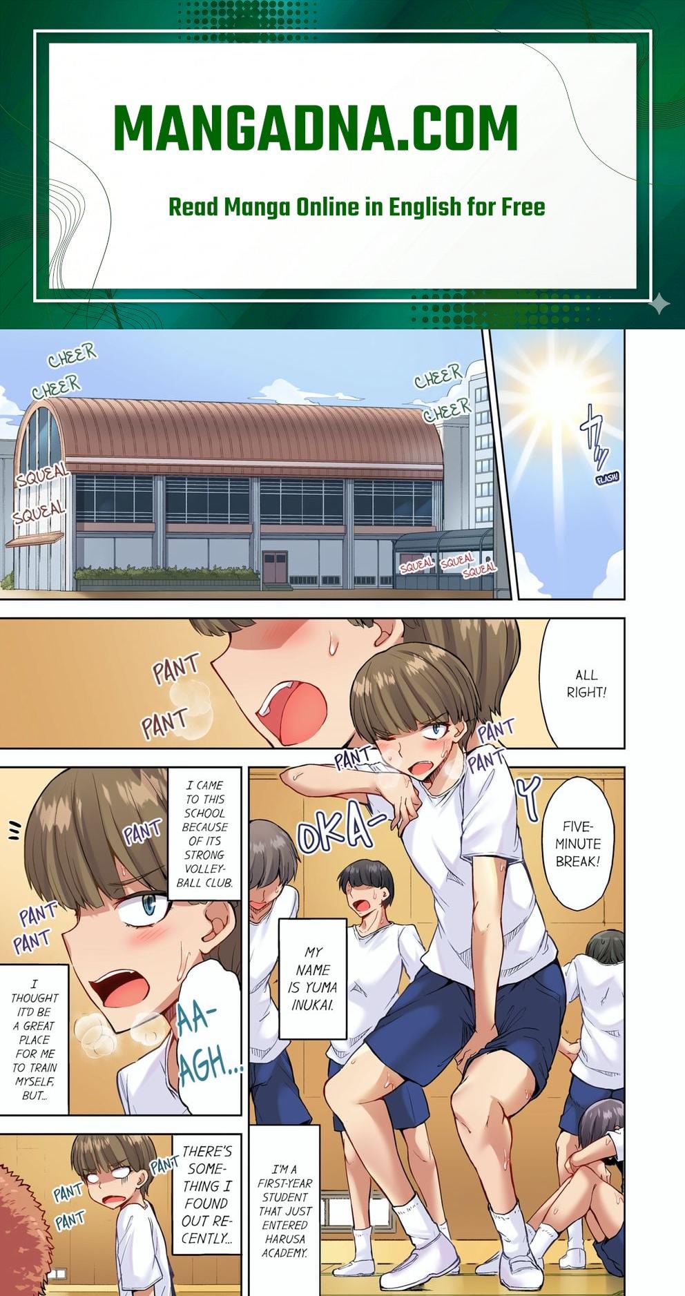 Traditional Job of Washing Girls’ Body (Uncensored) - Chapter 86 Page 1