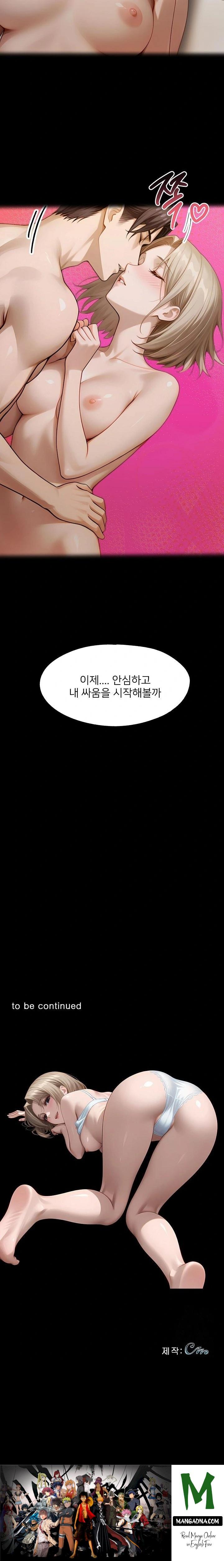 Gangster x Office Lady Raw - Chapter 134 Page 34