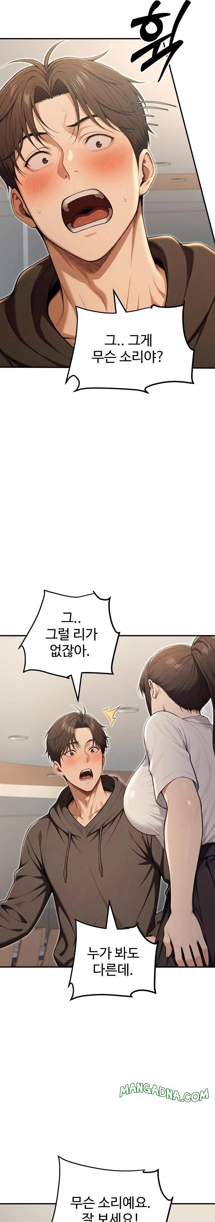 A Girlfriend Every Day of the Week Raw - Chapter 13 Page 7