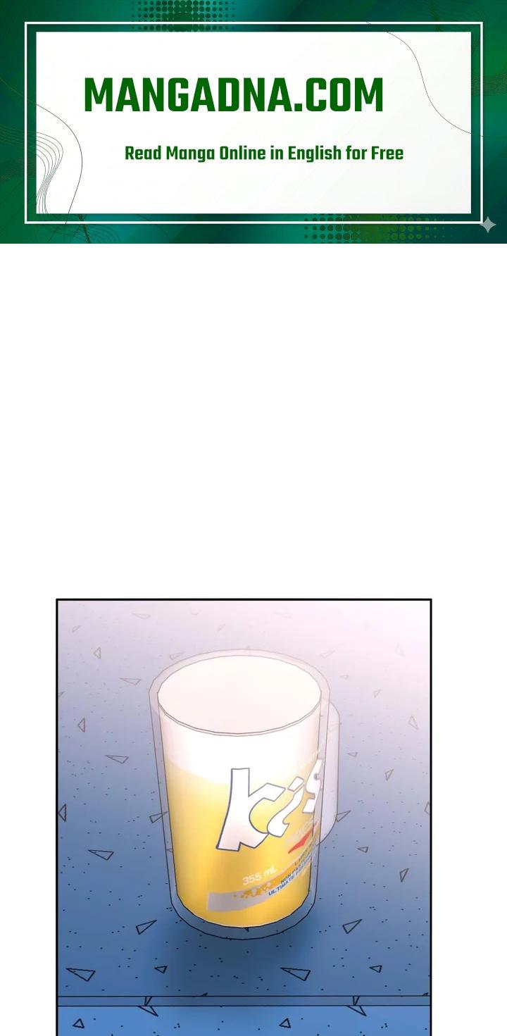 The Nerd Formula (Uncensored) - Chapter 16 Page 1