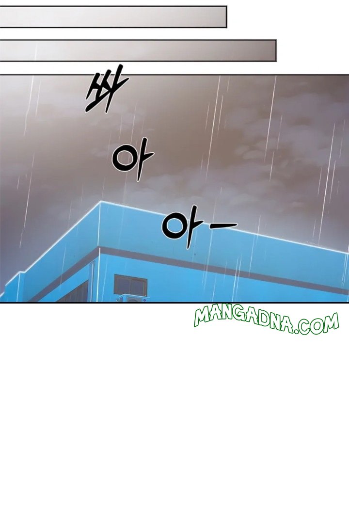 The Man Next Door’s Dog - Chapter 1 Page 53