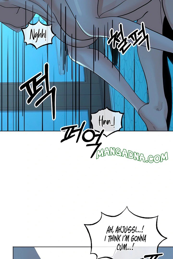 The Man Next Door’s Dog - Chapter 7 Page 60