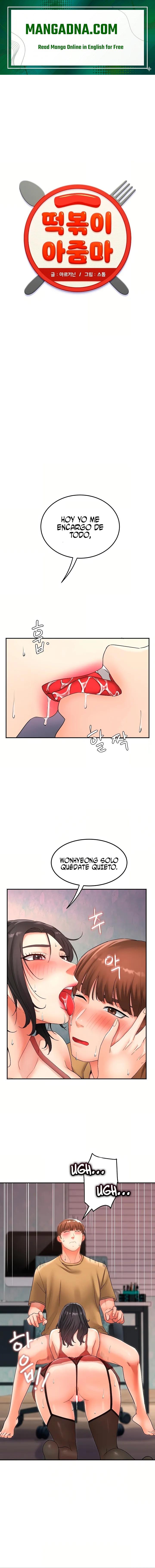 Tteokbokki Ajumma Raw - Chapter 4 Page 2