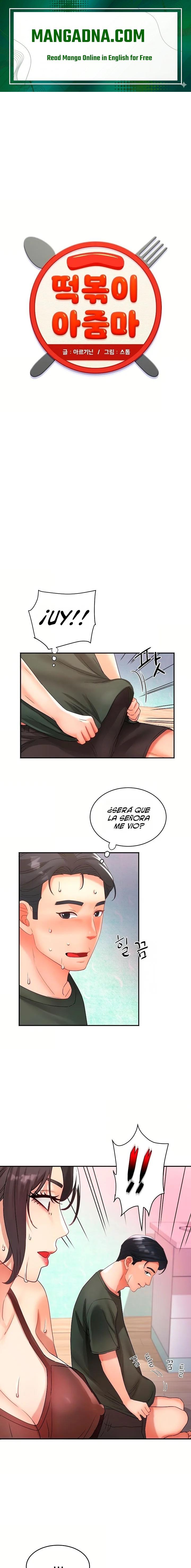Tteokbokki Ajumma Raw - Chapter 6 Page 1