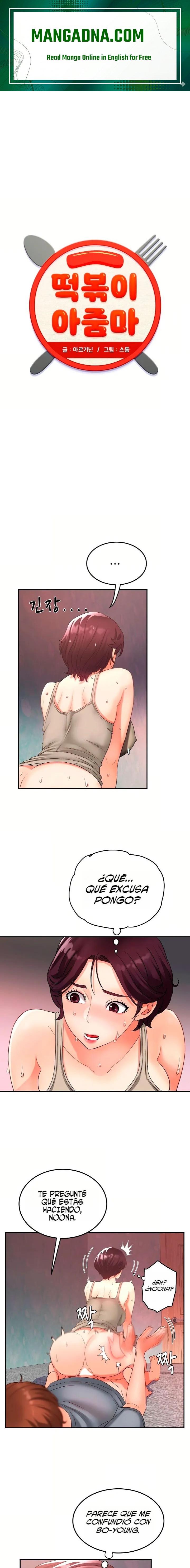 Tteokbokki Ajumma Raw - Chapter 7 Page 2