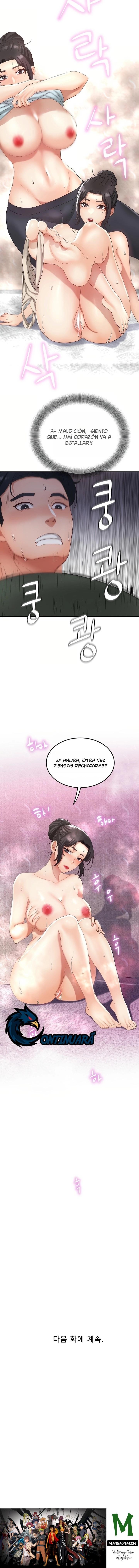 Tteokbokki Ajumma Raw - Chapter 8 Page 14