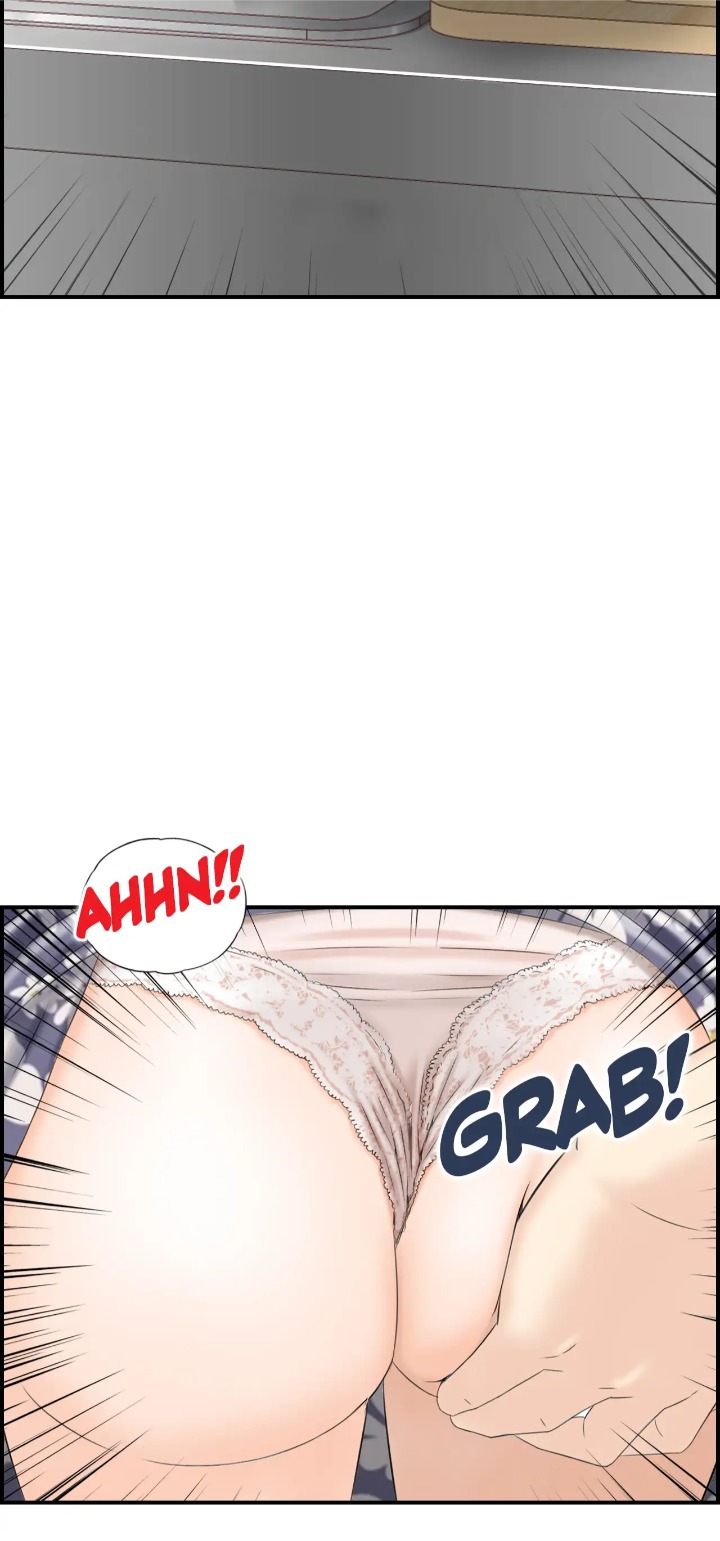 Married Woman Mania - Chapter 2 Page 20