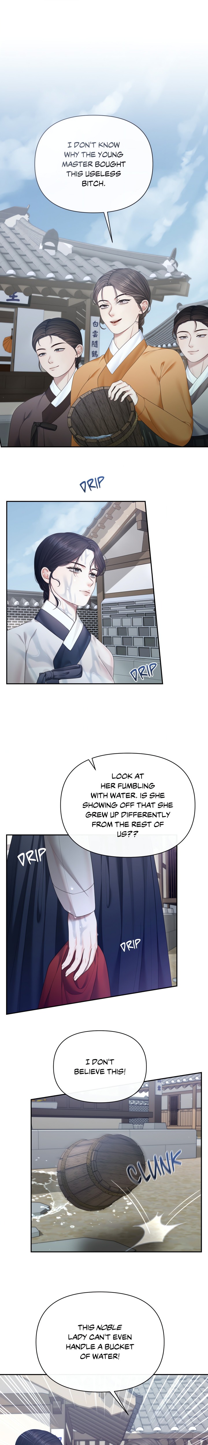 Requiem of the Scarlet Name (Uncensored) - Chapter 4 Page 1