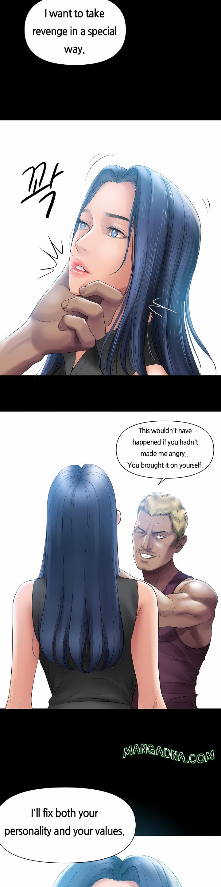 Smoking Hypnosis - Chapter 3 Page 24
