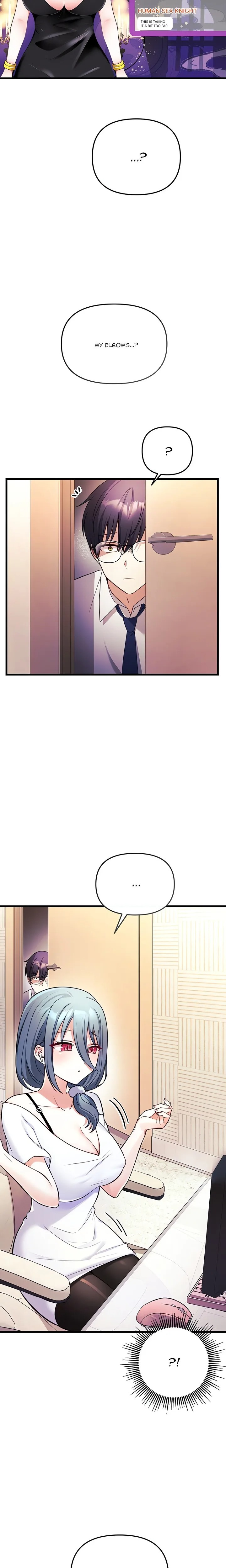 My Wife is a VTuber - Chapter 1 Page 21