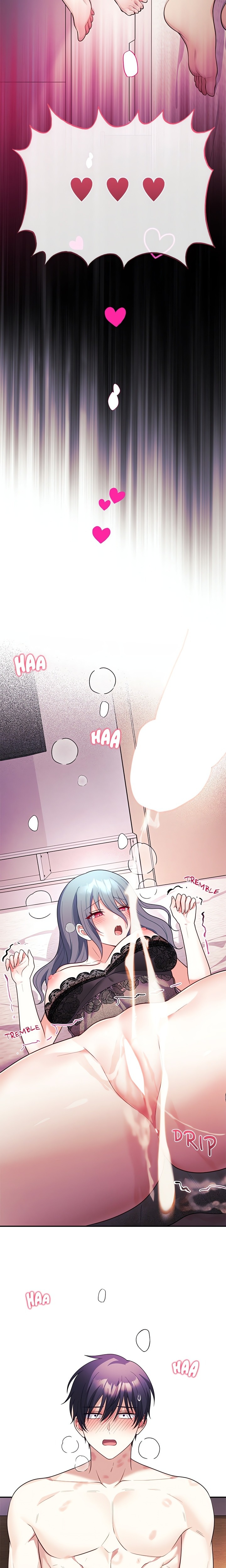 My Wife is a VTuber - Chapter 15 Page 24