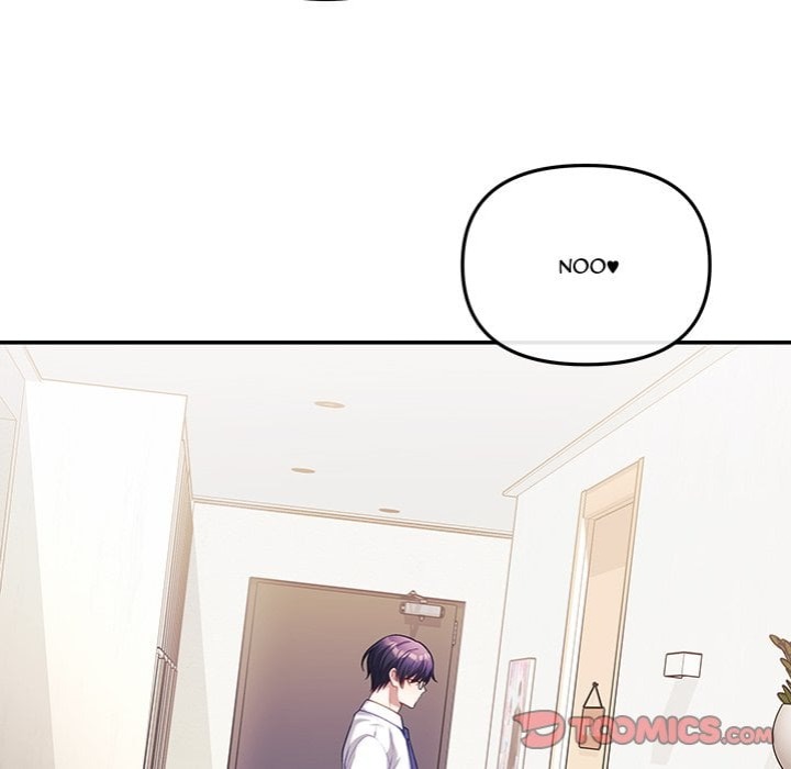 My Wife is a VTuber - Chapter 20 Page 36