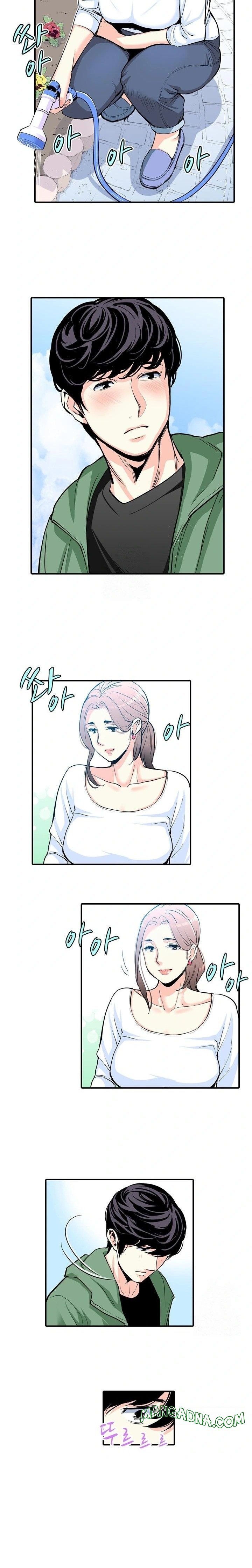 The Married Woman in The Neighborhood Association Was Very Lewd Raw - Chapter 3 Page 7