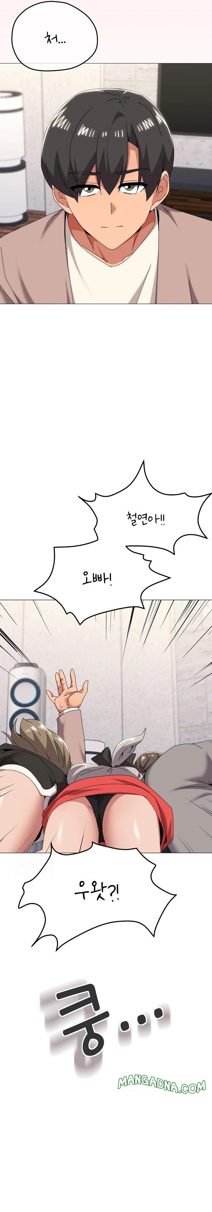What’s Wrong With This Family? Raw - Chapter 77 Page 18