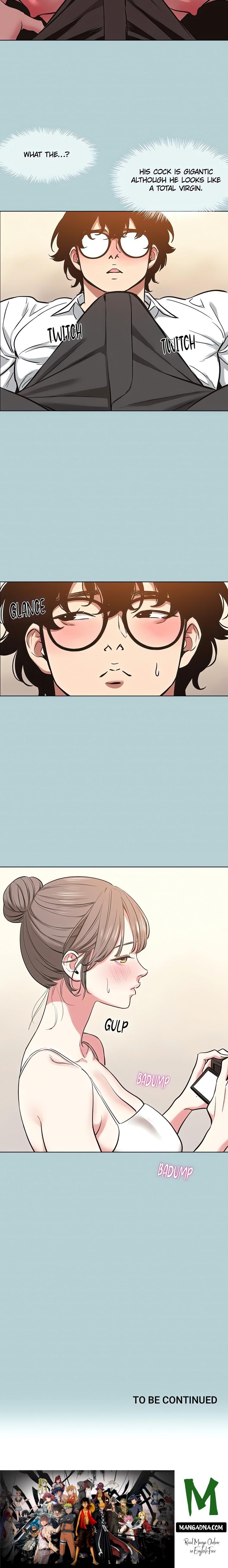 Not Interested - Chapter 26 Page 17