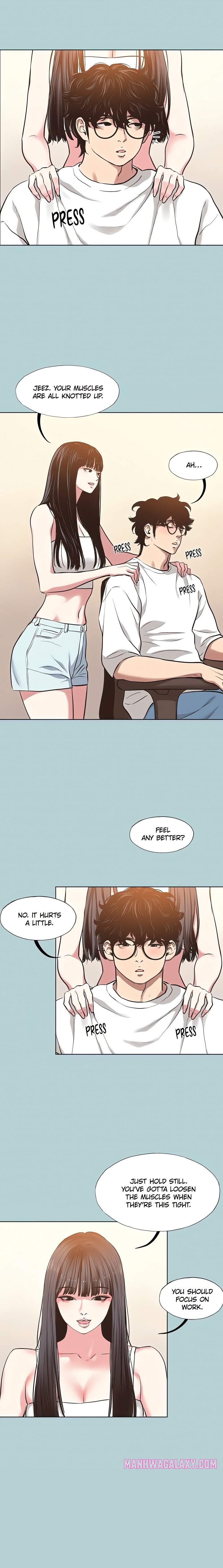 Not Interested - Chapter 7 Page 4
