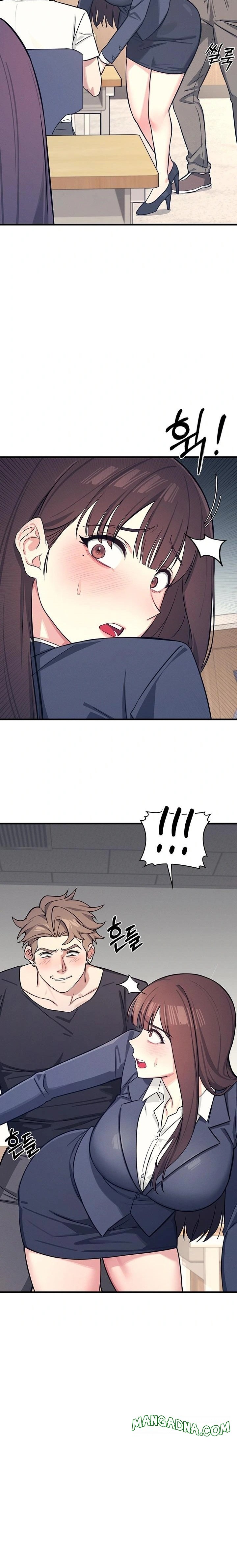 Teacher Yunji Raw - Chapter 3 Page 14