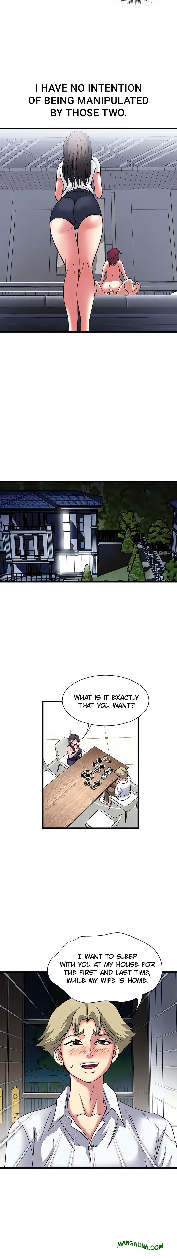 Daily Pleasure Awakening - Chapter 25 Page 17