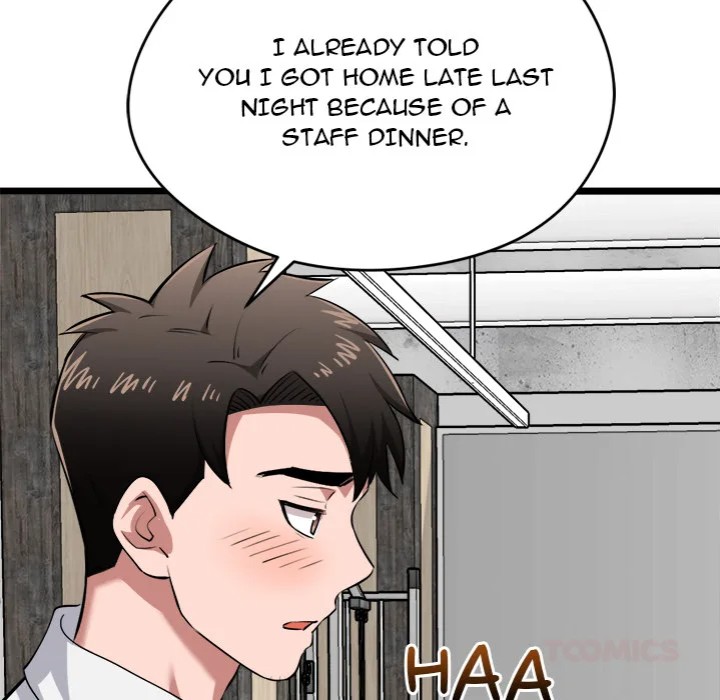 Start Game - Chapter 19 Page 39