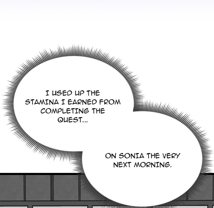 Start Game - Chapter 25 Page 74