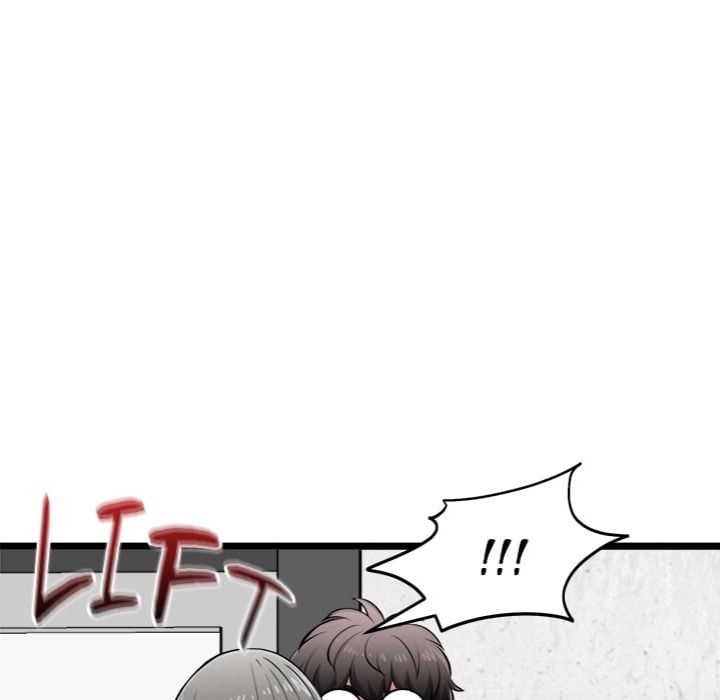 Start Game - Chapter 28 Page 60