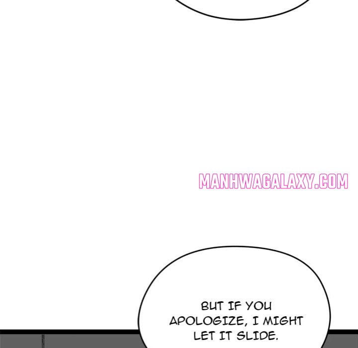 Start Game - Chapter 37 Page 51