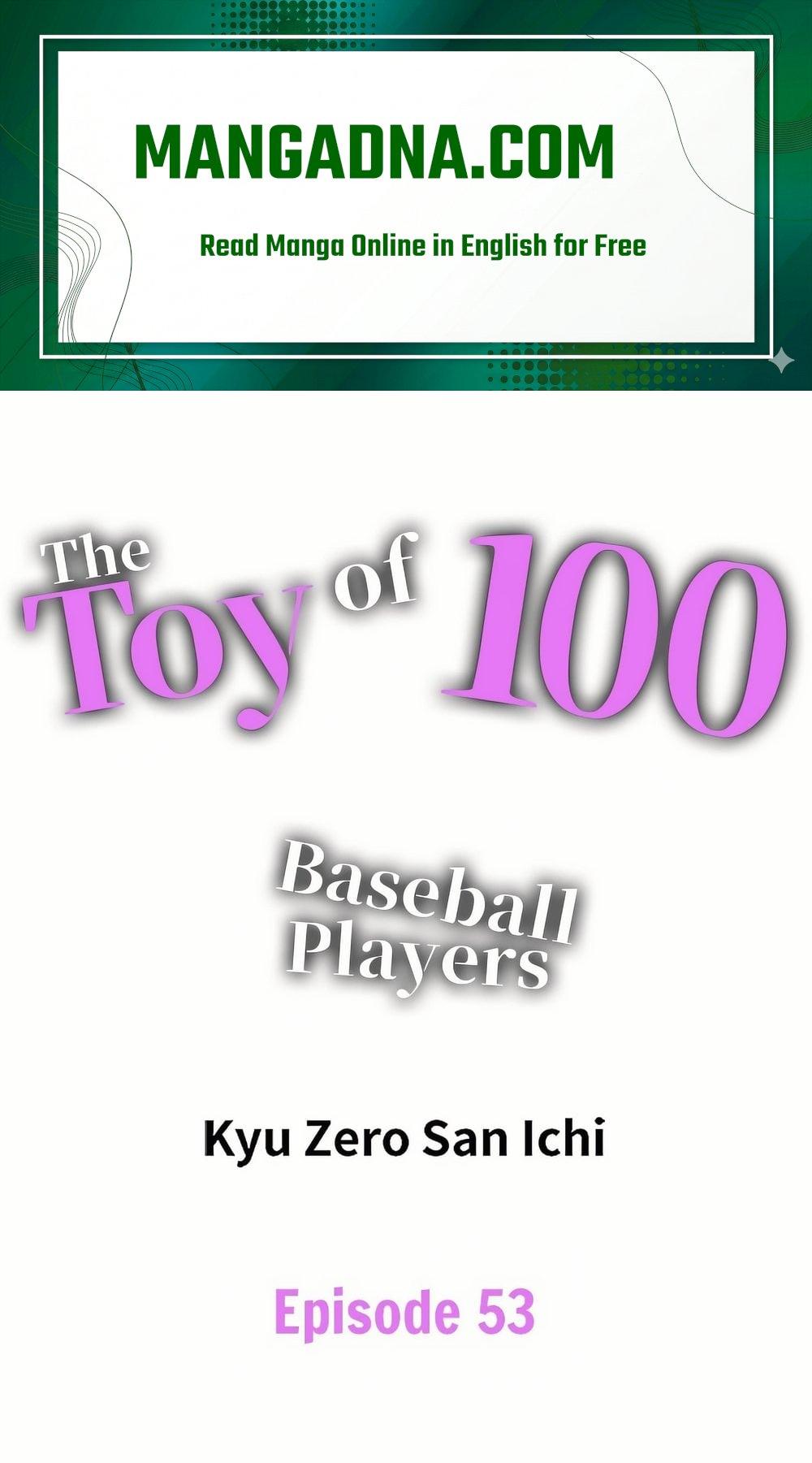 The Toy of 100 Baseball Players (Uncensored) - Chapter 53 Page 1