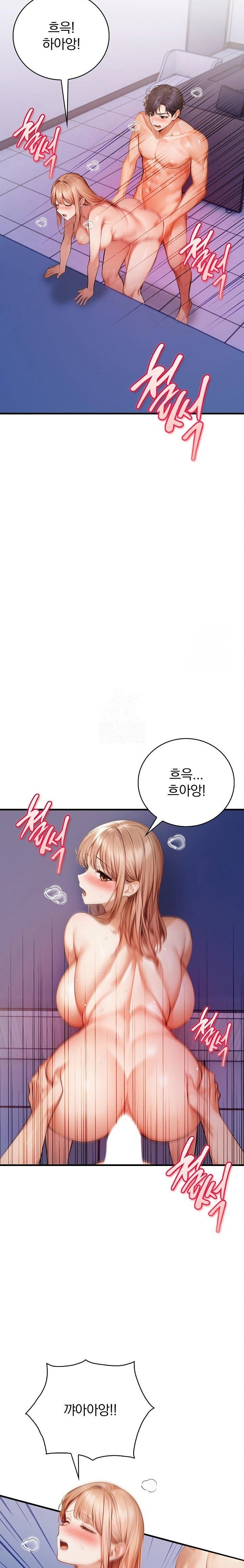 A Married Female Counselor’s Late-Night Counseling Session Raw - Chapter 17 Page 21