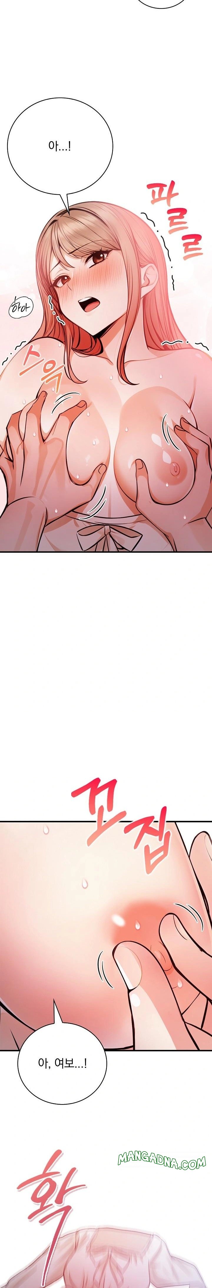 A Married Female Counselor’s Late-Night Counseling Session Raw - Chapter 19 Page 5