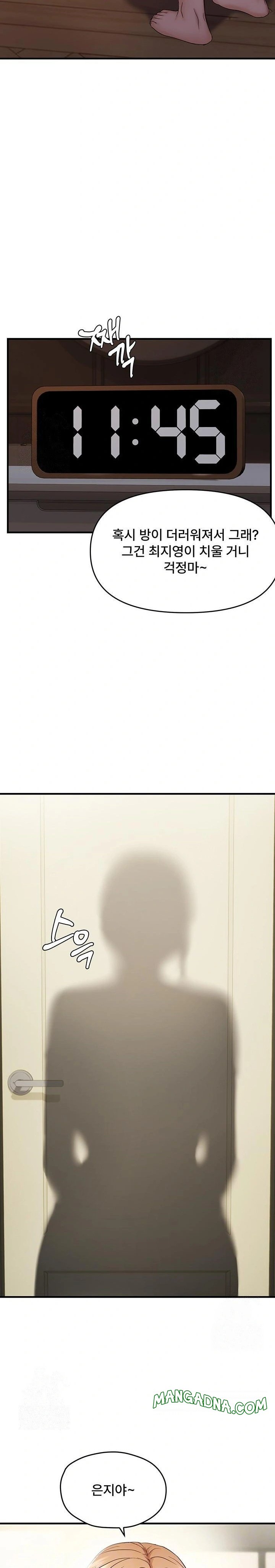 Disciplining the Top Delinquent Bitch Through a Random Chatting App Raw - Chapter 45 Page 2