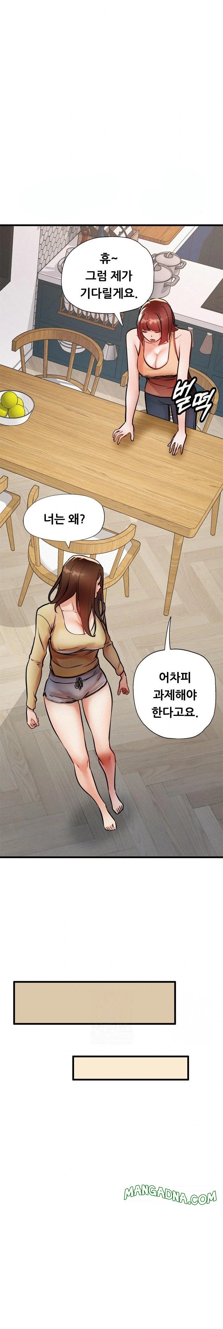 My Stepmom is My Friend's Mom Raw - Chapter 10 Page 5