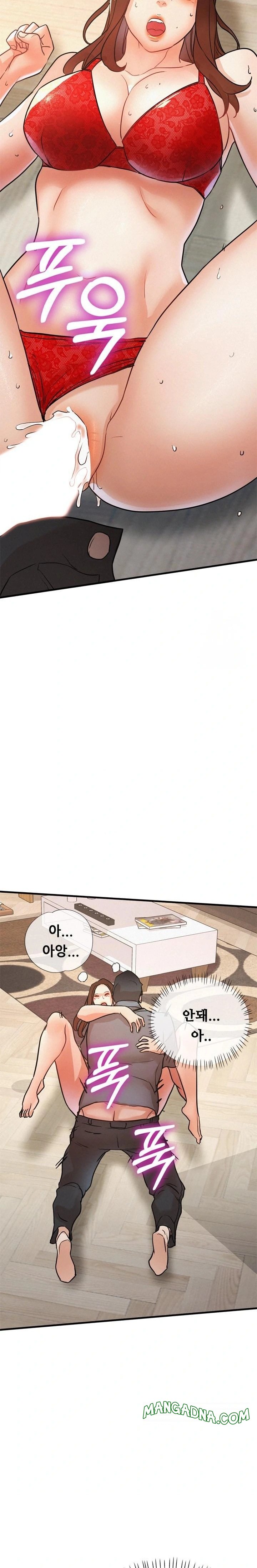 My Stepmom is My Friend's Mom Raw - Chapter 11 Page 31