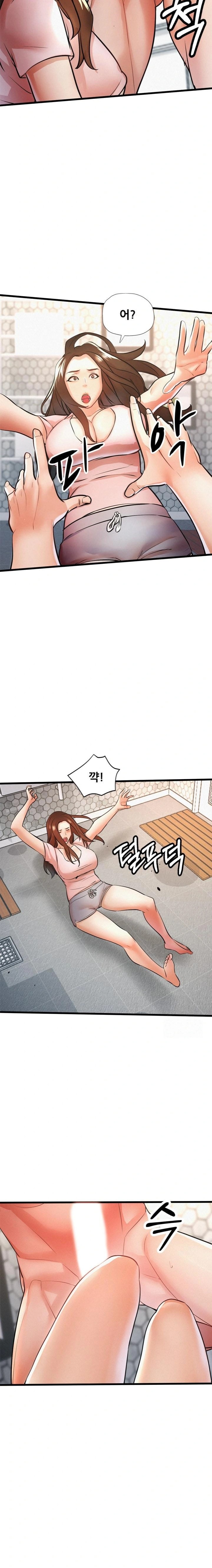 My Stepmom is My Friend's Mom Raw - Chapter 8 Page 22