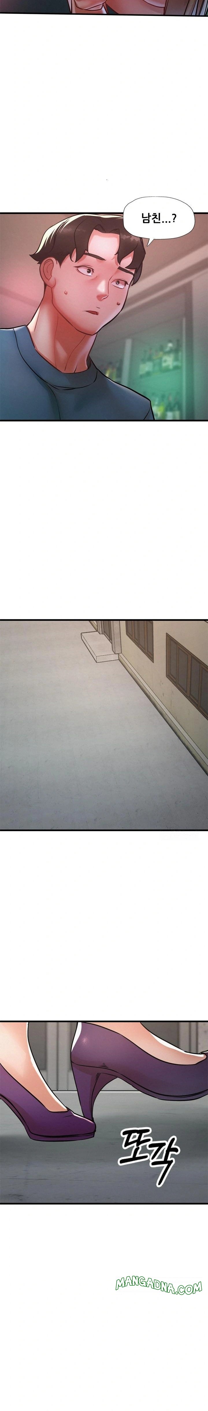 My Stepmom is My Friend's Mom Raw - Chapter 9 Page 19