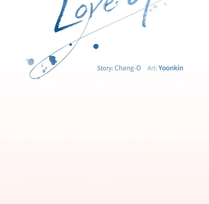 But I Love You - Chapter 48 Page 45