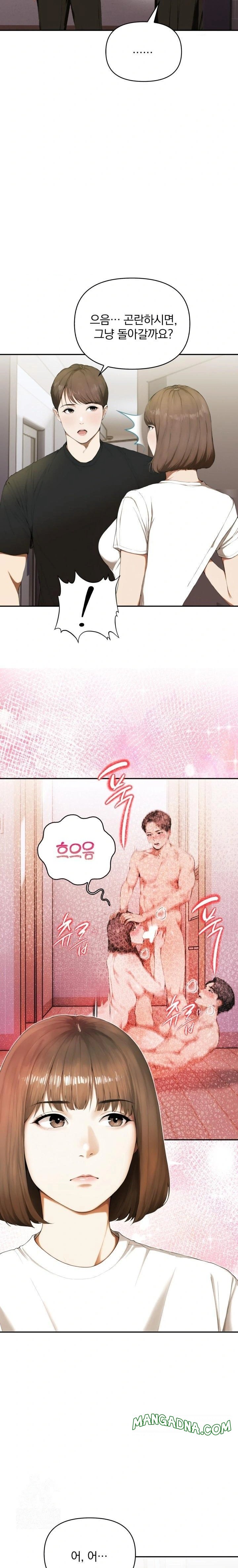 A Married Woman Who Let Her EX-Boyfriend into the House When Her Husband Was Not Home Raw - Chapter 7 Page 7